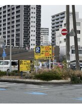 リラクゼーション ハル(リラクゼーション・HALU)/近隣駐車場３