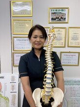 カイロプラクティック リセット&nbsp;有田 敬子
