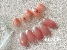 アントレッド(entraide)/新作☆monthlyシンプルコース