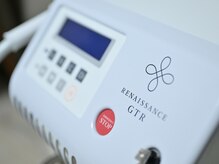 すっぴん相談室の雰囲気（国産の機械だから安心安全です。）