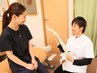 【妊婦さん限定】マタニティ整体 通常60分¥8,980