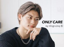 オンリーケア 長堀橋店(ONLY CARE)