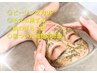 【繰り返すニキビでお悩みの方】ハーブピーリング+300種生酵素 15,400→8,800