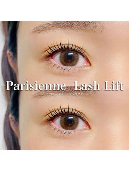 リノン(Linon)/パリジェンヌラッシュリフト