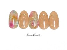 キズナシュエット 相鉄ライフ三ツ境店(Kizuna Chouette)/デザインコース　7900円