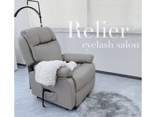 ルリエ(Relier)の雰囲気（グレーを基調とした落ち着いた空間◎）