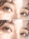 ティアラ(TIARA)の写真/【下がりまつげ・ビューラー卒業を叶える】TIARAの次世代まつげパーマでナチュラルなのに印象的な目元へ☆