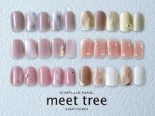 キャプラスネイル ミートトゥリー 中津川(CAPLUSNAIL meettree)