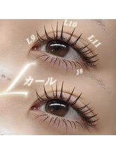 ラヴィア(Lavia)/LEDマツエク　90分