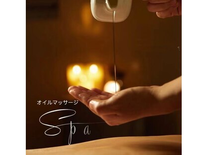 イーズン(Easen)の写真