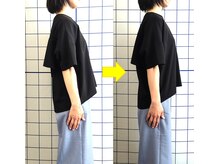 幸葉/40代女性！姿勢改善で笑顔♪