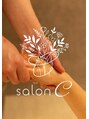 サロンシー(salon C)/リラクゼーション&ビューティー salon C