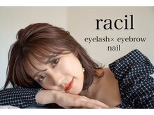 ラシル 袋井店(racil)