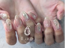 イルナ ネイル(ILuna Nail)/