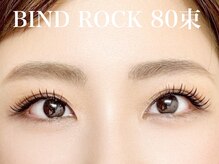 クラル 平塚店(CURAR)/エクステ