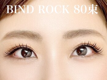 クラル 平塚店(CURAR)/エクステ