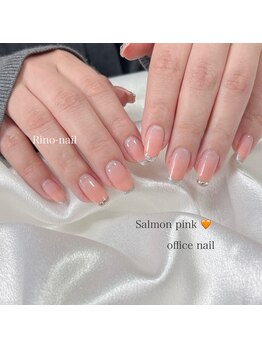 リノネイル(Rino-nail)/定額ネイルシンプル