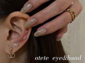 オテテ アイアンドハンド(otete eye&hand)/耳ツボジュエリー