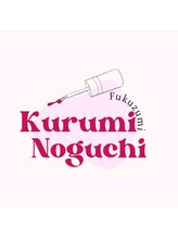 エーナイン 福住店&nbsp;野口 くるみ