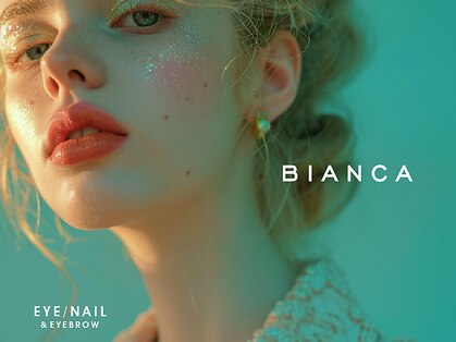 ビアンカ 武蔵浦和店(Bianca)の写真