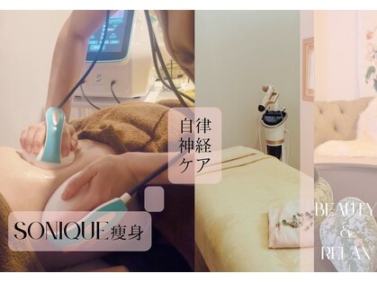 ボディデザインホームクレアフェリーチェ 神戸(Body design home Crea felice)の写真