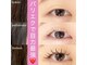 ラス 恵比寿(Las)の写真