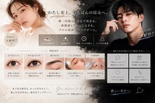 ヘアーデザイン レーゲンボーゲン(REGENBOGEN)