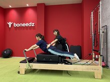 ボニーズ春日 アクロスモール春日店(boneedz春日)の雰囲気（マシンピラティスで体幹強化、姿勢改善）