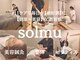 ソルム(solmu)の写真