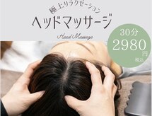 ホヌオラ(Honu Ola)