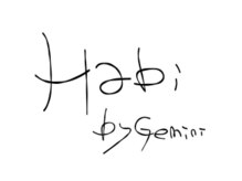 ハビ バイ ジェミニ(Habi by Gemini)