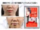 ルアナ 柏店(LUANA)の写真