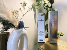 マイラッシュ 祇園店(my lash)の雰囲気(人気の美容液取り扱いあります♪店販商品のみの購入OK!)