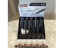 ラミュー(La mue.)の雰囲気(人気のパリブロウ正規取扱店。特にペンシルがオススメです♪)