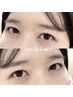 ◎【6月限定】パリジェンヌorまつげパーマ韓国風束感仕上げ♪