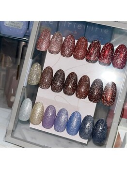 フラッシュマグネット