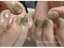 トレノ(TRENO)/デザインプラスコース　12100