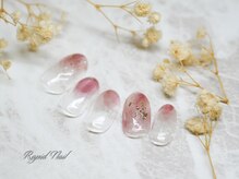 ラピッドネイル 西葛西店/2月の定額デザイン過去作