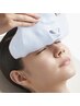 Thorough whitening esthetics for white, glossy skin♪ ¥14,850→
