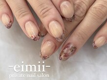 エイミー(eimii)/お任せデザイン