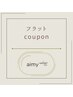 付け足しメニュー/フラット40本