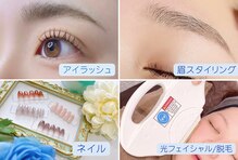 ミアローザ(Mia Rosa)