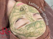 ラティーナ(Lattina)の雰囲気（【ニキビ/肌荒れケア】当店NO.1☆ハーブピーリング）