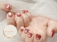 ブロックファイブハナ(Block 5 HANA)/