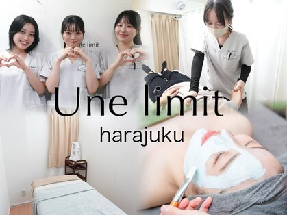 アンリミット 原宿竹下通り店(Une limit)の写真