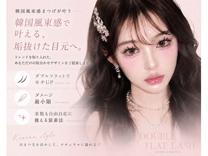 庵(IORI)の写真