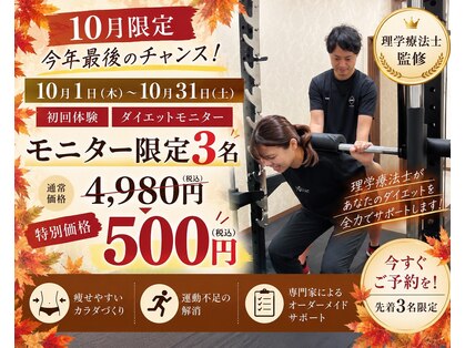 マーブルの写真