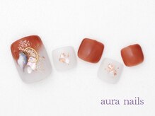 アウラネイルズ(aura nails)/●フットジェル　￥９，９００