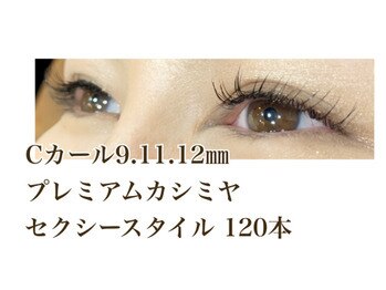 シルフ 石橋店(Sylph)/セクシースタイル