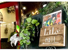 リリーネイル(LiLy nail)の雰囲気（店外）